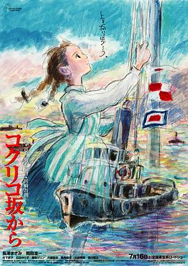 日本欧美在线看