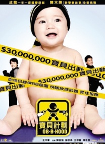 日本激情视频网站w